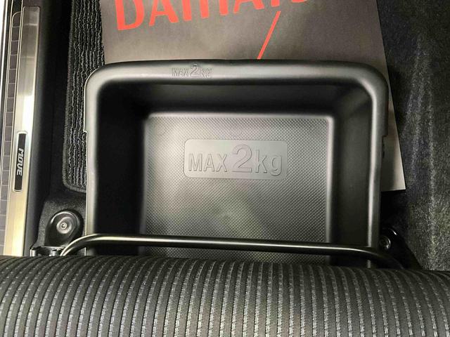 ムーヴＸリミテッドII　ＳＡIIIダイハツ純正７インチメモリーナビ　前後方録画タイプドライブレコーダー　バックカメラ　ＥＴＣ　運転席シートヒーター　キーフリーシステム　プッシュスタート（京都府）の中古車
