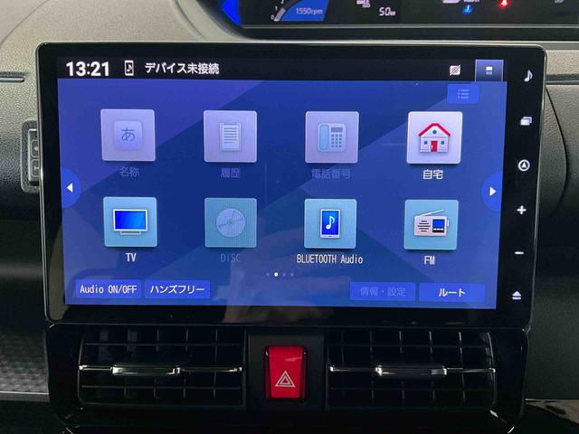タントカスタムＲＳ　ターボ　スマートアシスト　２ＷＤ　ＣＶＴ１０インチナビ　バックカメラ　フルセグチューナー　ブルートゥース対応　ターボ　スマートアシスト　プッシュボタンエンジンスタート　両側リヤパワースライドドア　ＬＥＤヘッドライト　アルミホイール　ＡＢＳ（京都府）の中古車