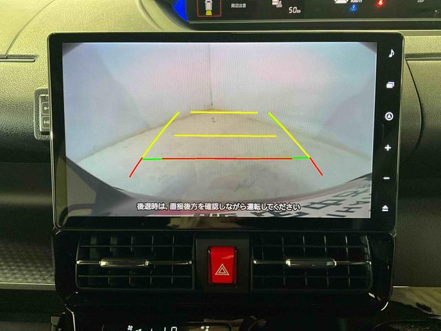 タントカスタムＲＳ　ターボ　スマートアシスト　２ＷＤ　ＣＶＴ１０インチナビ　バックカメラ　フルセグチューナー　ブルートゥース対応　ターボ　スマートアシスト　プッシュボタンエンジンスタート　両側リヤパワースライドドア　ＬＥＤヘッドライト　アルミホイール　ＡＢＳ（京都府）の中古車