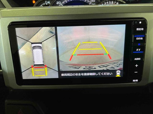 ウェイクＧターボリミテッドＳＡIII　２ＷＤ　ＣＶＴターボ　ナビ　パノラマモニター　ＥＴＣ　ドライブレコーダー　両側リヤパワースライドドアプッシュボタンエンジンスタート　ＬＥＤヘッドライト　スマートアシストＩＩＩ　オートエアコン　アルミホイール　ＡＢＳ（京都府）の中古車