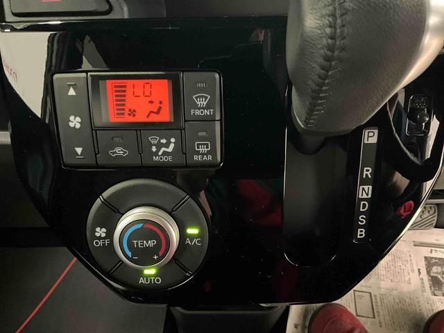 ウェイクＧターボリミテッドＳＡIII　２ＷＤ　ＣＶＴターボ　ナビ　パノラマモニター　ＥＴＣ　ドライブレコーダー　両側リヤパワースライドドアプッシュボタンエンジンスタート　ＬＥＤヘッドライト　スマートアシストＩＩＩ　オートエアコン　アルミホイール　ＡＢＳ（京都府）の中古車