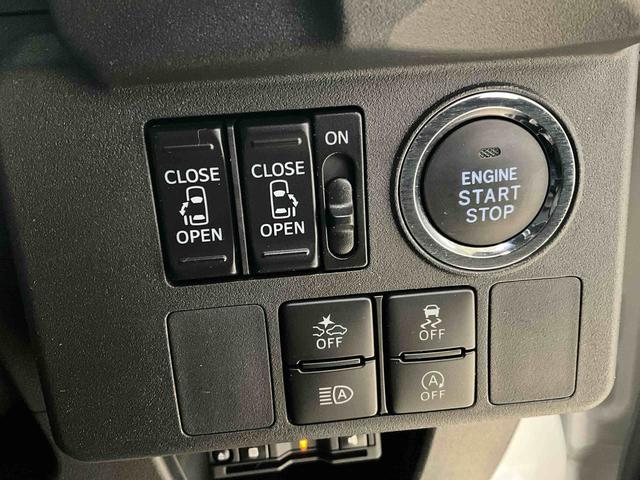 ウェイクＧターボリミテッドＳＡIII　２ＷＤ　ＣＶＴターボ　ナビ　パノラマモニター　ＥＴＣ　ドライブレコーダー　両側リヤパワースライドドアプッシュボタンエンジンスタート　ＬＥＤヘッドライト　スマートアシストＩＩＩ　オートエアコン　アルミホイール　ＡＢＳ（京都府）の中古車