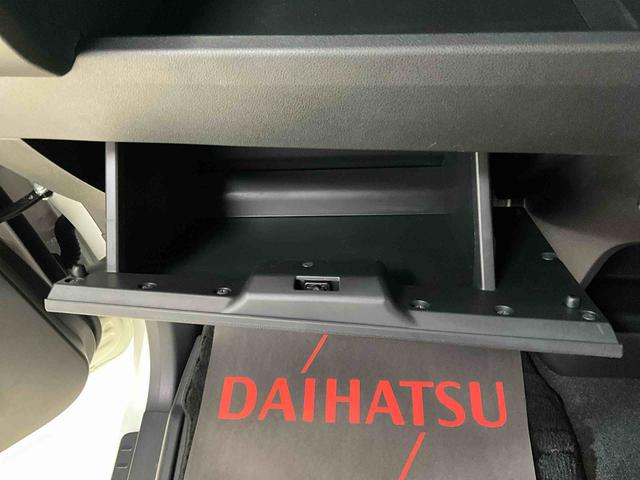 ウェイクＧターボリミテッドＳＡIII　２ＷＤ　ＣＶＴターボ　ナビ　パノラマモニター　ＥＴＣ　ドライブレコーダー　両側リヤパワースライドドアプッシュボタンエンジンスタート　ＬＥＤヘッドライト　スマートアシストＩＩＩ　オートエアコン　アルミホイール　ＡＢＳ（京都府）の中古車