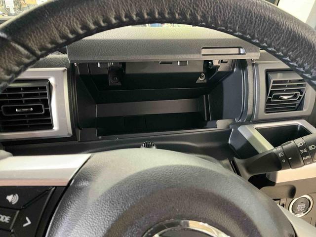 ウェイクＧターボリミテッドＳＡIII　２ＷＤ　ＣＶＴターボ　ナビ　パノラマモニター　ＥＴＣ　ドライブレコーダー　両側リヤパワースライドドアプッシュボタンエンジンスタート　ＬＥＤヘッドライト　スマートアシストＩＩＩ　オートエアコン　アルミホイール　ＡＢＳ（京都府）の中古車