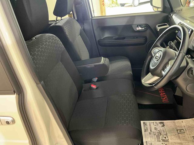 ウェイクＧターボリミテッドＳＡIII　２ＷＤ　ＣＶＴターボ　ナビ　パノラマモニター　ＥＴＣ　ドライブレコーダー　両側リヤパワースライドドアプッシュボタンエンジンスタート　ＬＥＤヘッドライト　スマートアシストＩＩＩ　オートエアコン　アルミホイール　ＡＢＳ（京都府）の中古車