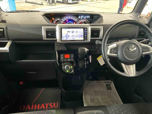 ウェイクＧターボリミテッドＳＡIII　２ＷＤ　ＣＶＴターボ　ナビ　パノラマモニター　ＥＴＣ　ドライブレコーダー　両側リヤパワースライドドアプッシュボタンエンジンスタート　ＬＥＤヘッドライト　スマートアシストＩＩＩ　オートエアコン　アルミホイール　ＡＢＳ（京都府）の中古車