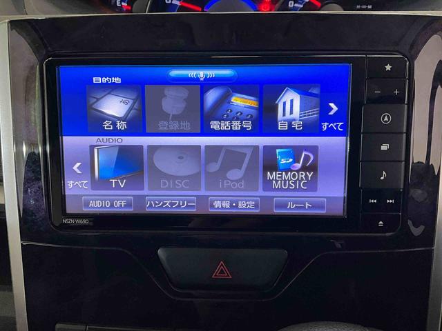 タントカスタムＸ　トップエディションＶＳ　ＳＡIII　ナビ　ＥＴＣナビ　パノラマモニター　ＥＴＣ　ＬＥＤヘッドライト　ＬＥＤフォグランプ　キーフリー　電動格納ドアミラー　電動スライドドア　オートエアコン（京都府）の中古車