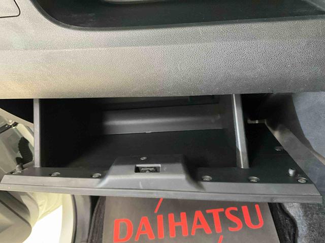 タントカスタムＸ　トップエディションＶＳ　ＳＡIII　ナビ　ＥＴＣナビ　パノラマモニター　ＥＴＣ　ＬＥＤヘッドライト　ＬＥＤフォグランプ　キーフリー　電動格納ドアミラー　電動スライドドア　オートエアコン（京都府）の中古車