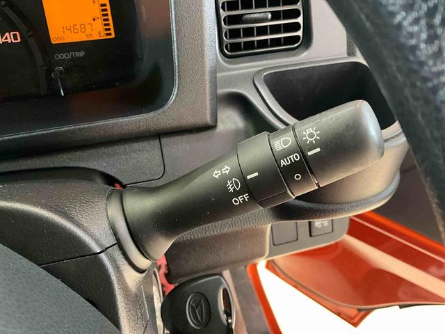 ハイゼットトラックジャンボＳＡIIIｔ　４ＷＤ　マニュアル（ミッション）スマートアシストＩＩＩｔ　４ＷＤ　ＬＥＤヘッドライト　マニュアルエアコン　キーレスエントリー　オートライト　スチールホイール　作業灯　コーナーセンサー　テールゲートチェーン　フォグランプ　ＡＢＳ（京都府）の中古車