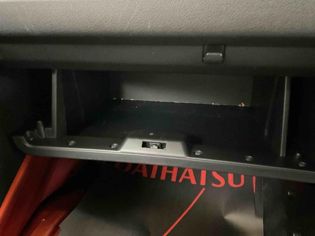 ハイゼットトラックジャンボＳＡIIIｔ　４ＷＤ　マニュアル（ミッション）スマートアシストＩＩＩｔ　４ＷＤ　ＬＥＤヘッドライト　マニュアルエアコン　キーレスエントリー　オートライト　スチールホイール　作業灯　コーナーセンサー　テールゲートチェーン　フォグランプ　ＡＢＳ（京都府）の中古車