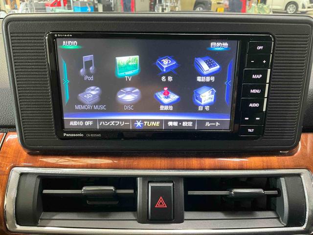 キャストスタイルＸ　リミテッド　ＳＡIIIナビ　ドラレコ　ＥＴＣ　シートヒーター　スマートアシスト　ＬＥＤヘッドライト　ＬＥＤフォグランプ　プッシュスタート　キーフリー　電動格納ドアミラー　オートエアコン（京都府）の中古車