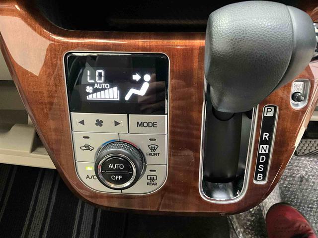 キャストスタイルＸ　リミテッド　ＳＡIIIナビ　ドラレコ　ＥＴＣ　シートヒーター　スマートアシスト　ＬＥＤヘッドライト　ＬＥＤフォグランプ　プッシュスタート　キーフリー　電動格納ドアミラー　オートエアコン（京都府）の中古車