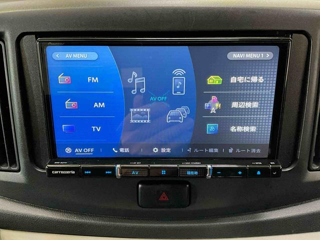 ミライースＸ　リミテッドＳＡダイハツ認定中古車　予防安全機能スマートアシスト搭載　アイドリングストップ　電動格納ミラー　キーレスエントリー　ＡＢＳ（京都府）の中古車