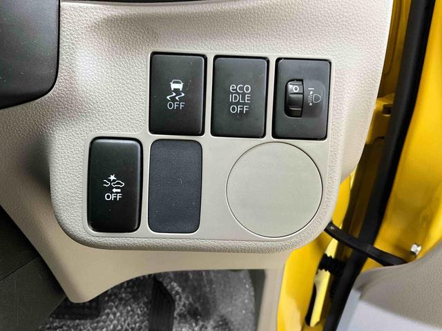 ミライースＸ　リミテッドＳＡダイハツ認定中古車　予防安全機能スマートアシスト搭載　アイドリングストップ　電動格納ミラー　キーレスエントリー　ＡＢＳ（京都府）の中古車