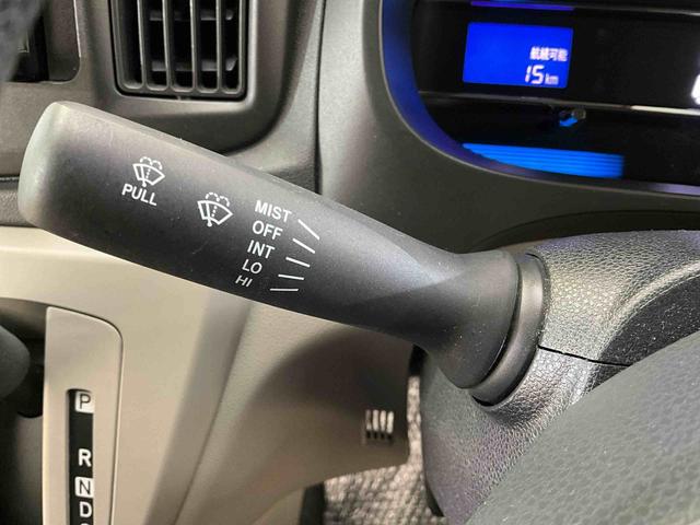 ミライースＸ　リミテッドＳＡダイハツ認定中古車　予防安全機能スマートアシスト搭載　アイドリングストップ　電動格納ミラー　キーレスエントリー　ＡＢＳ（京都府）の中古車