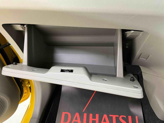 ミライースＸ　リミテッドＳＡダイハツ認定中古車　予防安全機能スマートアシスト搭載　アイドリングストップ　電動格納ミラー　キーレスエントリー　ＡＢＳ（京都府）の中古車