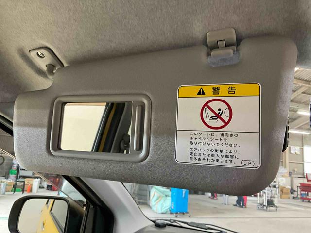 ミライースＸ　リミテッドＳＡダイハツ認定中古車　予防安全機能スマートアシスト搭載　アイドリングストップ　電動格納ミラー　キーレスエントリー　ＡＢＳ（京都府）の中古車