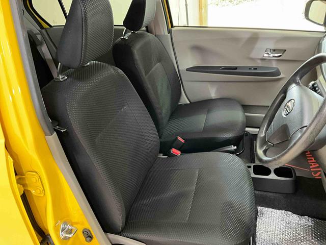 ミライースＸ　リミテッドＳＡダイハツ認定中古車　予防安全機能スマートアシスト搭載　アイドリングストップ　電動格納ミラー　キーレスエントリー　ＡＢＳ（京都府）の中古車