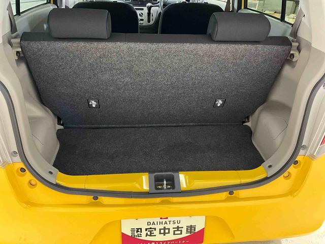 ミライースＸ　リミテッドＳＡダイハツ認定中古車　予防安全機能スマートアシスト搭載　アイドリングストップ　電動格納ミラー　キーレスエントリー　ＡＢＳ（京都府）の中古車
