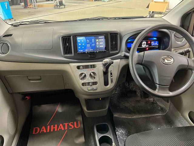 ミライースＸ　リミテッドＳＡダイハツ認定中古車　予防安全機能スマートアシスト搭載　アイドリングストップ　電動格納ミラー　キーレスエントリー　ＡＢＳ（京都府）の中古車