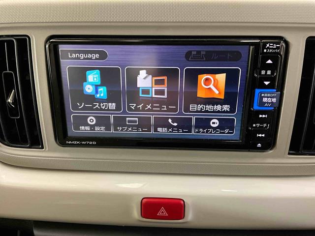 ミラトコットＧ　ＳＡIIIダイハツ純正７インチメモリーナビ　パノラマモニター　全方位カメラ　ＥＴＣ　前後方録画タイプドライブレコーダー　キーフリーシステム　プッシュスタート（京都府）の中古車