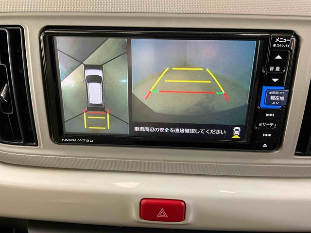 ミラトコットＧ　ＳＡIIIダイハツ純正７インチメモリーナビ　パノラマモニター　全方位カメラ　ＥＴＣ　前後方録画タイプドライブレコーダー　キーフリーシステム　プッシュスタート（京都府）の中古車