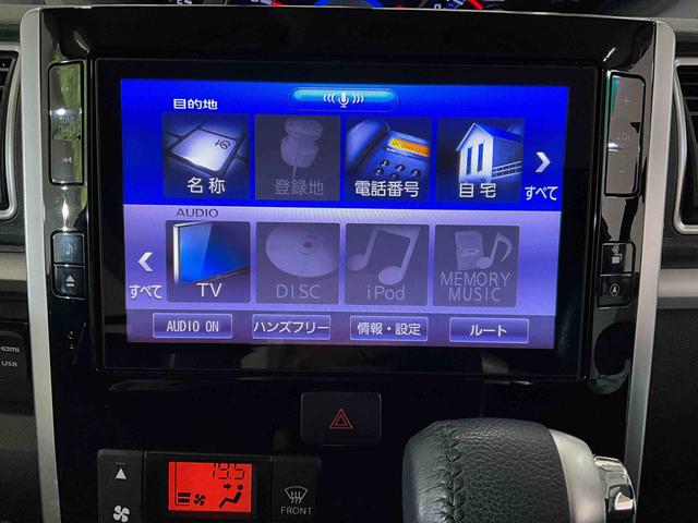 タントカスタムＲＳ　トップエディションＶＳ　ＳＡIIIナビ　パノラマモニター　ＥＴＣ　ＬＥＤヘッドライト　ＬＥＤフォグランプ　キーフリー　電動格納ドアミラー　電動スライドドア　オートエアコン（京都府）の中古車