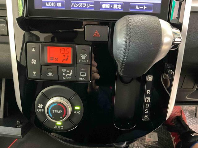 タントカスタムＲＳ　トップエディションＶＳ　ＳＡIIIナビ　パノラマモニター　ＥＴＣ　ＬＥＤヘッドライト　ＬＥＤフォグランプ　キーフリー　電動格納ドアミラー　電動スライドドア　オートエアコン（京都府）の中古車