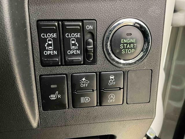 タントカスタムＲＳ　トップエディションＶＳ　ＳＡIIIナビ　パノラマモニター　ＥＴＣ　ＬＥＤヘッドライト　ＬＥＤフォグランプ　キーフリー　電動格納ドアミラー　電動スライドドア　オートエアコン（京都府）の中古車