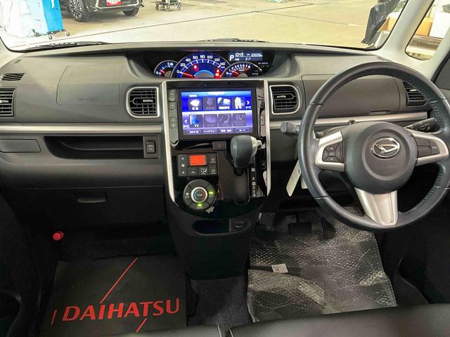 タントカスタムＲＳ　トップエディションＶＳ　ＳＡIIIナビ　パノラマモニター　ＥＴＣ　ＬＥＤヘッドライト　ＬＥＤフォグランプ　キーフリー　電動格納ドアミラー　電動スライドドア　オートエアコン（京都府）の中古車