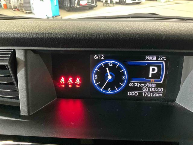ルーミーカスタムＧナビ　パノラマモニター　ＥＴＣ　ドラレコ　ＬＥＤヘッドランプ　両側電動スライドドア　クルーズコントロール　シートヒーター　アイドリングストップ　キーフリー　オートライト　オートエアコン　ＡＢＳ（京都府）の中古車