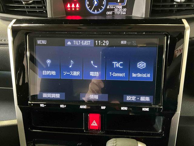 ルーミーカスタムＧナビ　パノラマモニター　ＥＴＣ　ドラレコ　ＬＥＤヘッドランプ　両側電動スライドドア　クルーズコントロール　シートヒーター　アイドリングストップ　キーフリー　オートライト　オートエアコン　ＡＢＳ（京都府）の中古車