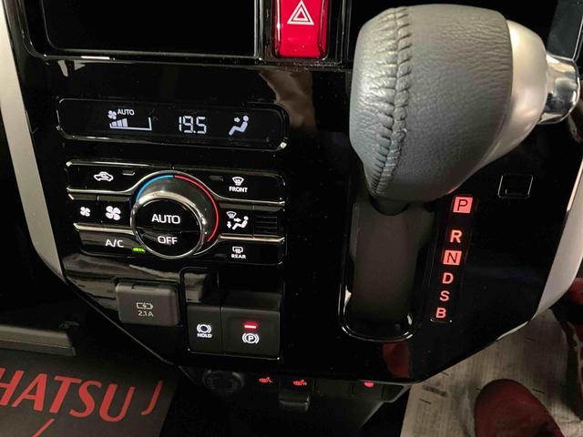 ルーミーカスタムＧナビ　パノラマモニター　ＥＴＣ　ドラレコ　ＬＥＤヘッドランプ　両側電動スライドドア　クルーズコントロール　シートヒーター　アイドリングストップ　キーフリー　オートライト　オートエアコン　ＡＢＳ（京都府）の中古車