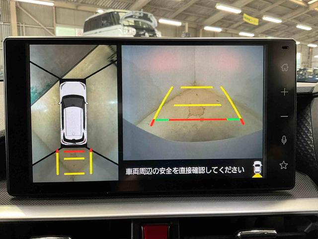 ロッキーＸ　ディスプレイオーディオ・パノラマモニター付きディスプレイオーディオ　パノラマモニター　ＥＴＣ　プッシュボタンスタート　アイドリングストップ　ＬＥＤヘッドランプ　フルセグ　アルミホイール　オートライト　オートエアコン　デュアルエアバッグ　ＡＢＳ（京都府）の中古車