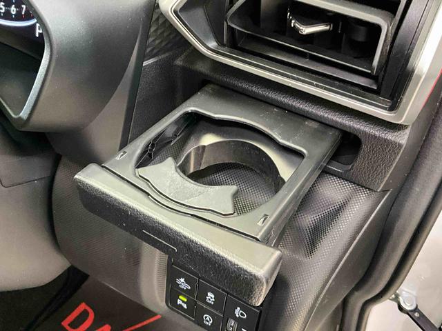 ロッキーＸ　ディスプレイオーディオ・パノラマモニター付きディスプレイオーディオ　パノラマモニター　ＥＴＣ　プッシュボタンスタート　アイドリングストップ　ＬＥＤヘッドランプ　フルセグ　アルミホイール　オートライト　オートエアコン　デュアルエアバッグ　ＡＢＳ（京都府）の中古車