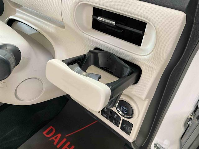 ムーヴキャンバスＸメイクアップリミテッド　ＳＡIIIＣＤステレオ　両側電動スライドドア　プッシュボタンスタート　キーフリー　アイドリングストップ　ベンチシート　オートエアコン　オートライト　ドラレコ　デュアルエアバッグ　ＡＢＳ　安全ボディ（京都府）の中古車