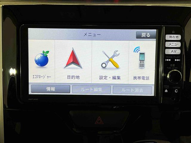 タントカスタムＸ　ＳＡナビ　バックカメラ　ＬＥＤヘッドライト　フォグランプ　キーフリー　電動格納ドアミラー　片側電動スライドドア　オートエアコン（京都府）の中古車