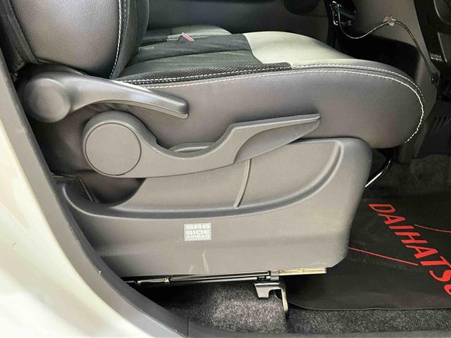 タントカスタムＸ　トップエディションＳＡIIナビ　バックカメラ　ＬＥＤヘッドライト　ＬＥＤフォグランプ　キーフリー　電動格納ドアミラー　片側電動スライドドア　オートエアコン（京都府）の中古車