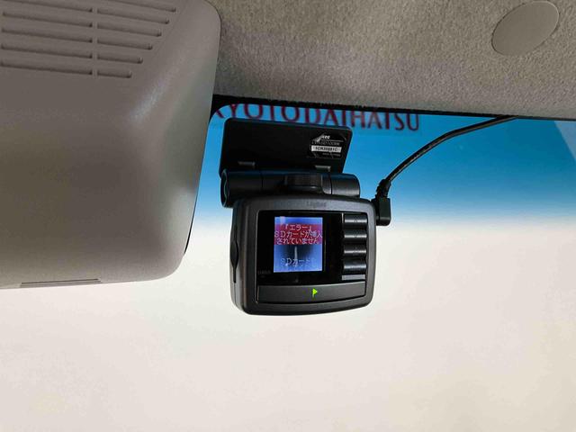 タントカスタムＸ　トップエディションＳＡIIナビ　バックカメラ　ＬＥＤヘッドライト　ＬＥＤフォグランプ　キーフリー　電動格納ドアミラー　片側電動スライドドア　オートエアコン（京都府）の中古車