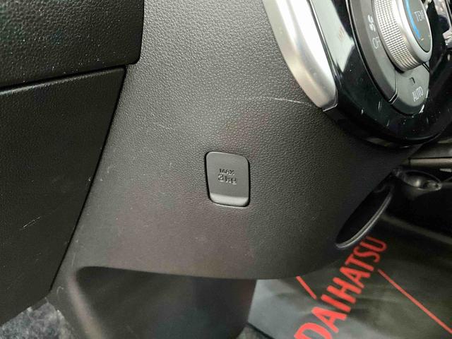タントカスタムＸ　トップエディションＳＡIIナビ　バックカメラ　ＬＥＤヘッドライト　ＬＥＤフォグランプ　キーフリー　電動格納ドアミラー　片側電動スライドドア　オートエアコン（京都府）の中古車