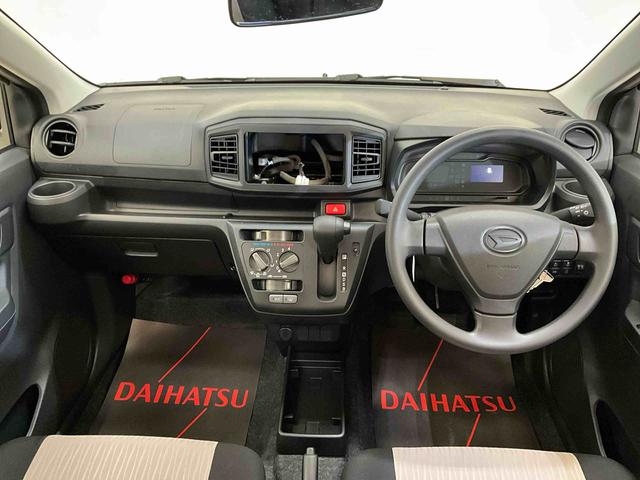 ミライースＬ　ＳＡIIIキーレスキー　オーディオレス　スマートアシスト　オートライト　アイドリングストップ（京都府）の中古車
