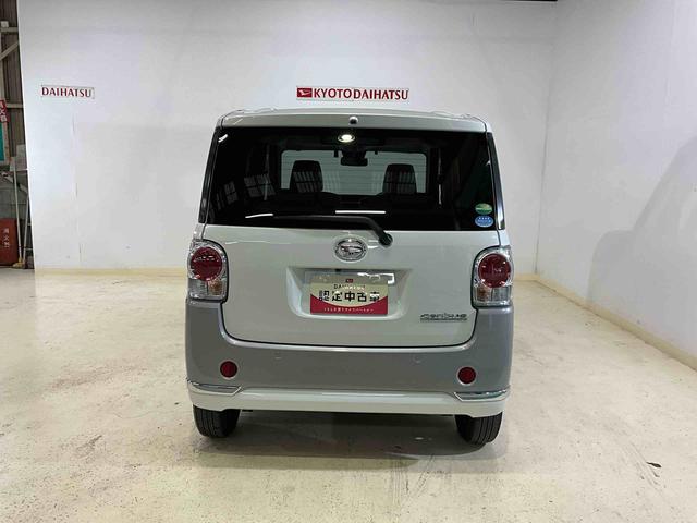 ムーヴキャンバスＧメイクアップリミテッド　ＳＡIII右フェンダー傷　ナビ８インチ　ドラレコ　ＥＴＣ付車　マット　バイザー有　そのまま乗り出せる（京都府）の中古車