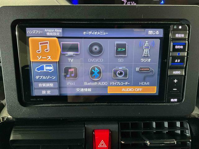 タントカスタムＸ　ナビ　バックカメラ　ドライブレコーダースマートアシスト　ナビ　ブルートゥース対応　フルセグチューナー　両側リヤパワースライドドア　プッシュボタンエンジンスタート　ドライブレコーダー　ＬＥＤヘッドライト　バックカメラ　シートヒーター　ＡＢＳ（京都府）の中古車