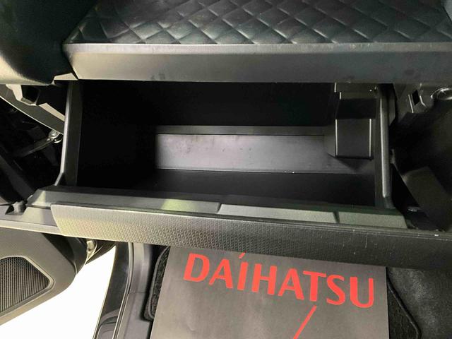 タントカスタムＸ　ナビ　バックカメラ　ドライブレコーダースマートアシスト　ナビ　ブルートゥース対応　フルセグチューナー　両側リヤパワースライドドア　プッシュボタンエンジンスタート　ドライブレコーダー　ＬＥＤヘッドライト　バックカメラ　シートヒーター　ＡＢＳ（京都府）の中古車