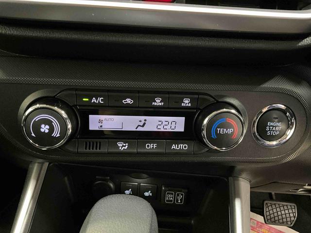 ロッキーＧ車内所々に小さな傷・汚れ有・左側リアタイヤ付近白い汚れ・ロッキーＧ・パノラマモニター・ディスプレイオーディオ・ドラレコ前後・ＥＴＣ・カーペットマット・ドアバイザー付（京都府）の中古車