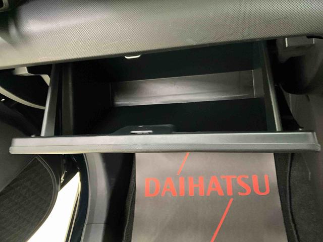 ロッキーＧ車内所々に小さな傷・汚れ有・左側リアタイヤ付近白い汚れ・ロッキーＧ・パノラマモニター・ディスプレイオーディオ・ドラレコ前後・ＥＴＣ・カーペットマット・ドアバイザー付（京都府）の中古車