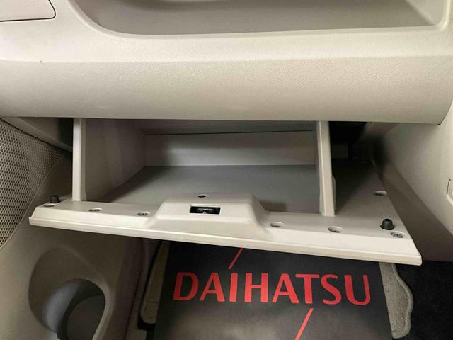 タントＸ　ＳＡＣＤステレオ　キーフリー　アイドリングストップ　片側電動スライドドア　オートライト　オートエアコン　プッシュボタンスタート　ベンチシート　デュアルエアバッグ　ＡＢＳ　安全ボディ　横滑り防止システム（京都府）の中古車