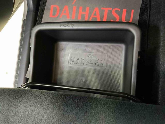 ムーヴキャンバスＧブラックアクセントリミテッド　ＳＡIII両側パワースライドドア　全方位カメラ　純正ナビ　スマートアシスト　スマートキー（京都府）の中古車