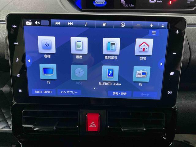 タントカスタムＲＳスタイルセレクション９インチナビ　パノラマモニター　ＥＴＣ　ドラレコ　ＬＥＤヘッドランプ　両側電動スライドドア　シートヒーター　キーフリー　プッシュボタンスタート　オートライト　クルーズコントロール　ターボエンジン（京都府）の中古車