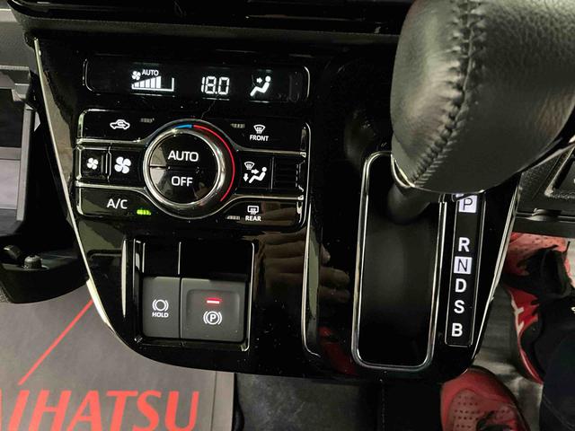 タントカスタムＲＳスタイルセレクション９インチナビ　パノラマモニター　ＥＴＣ　ドラレコ　ＬＥＤヘッドランプ　両側電動スライドドア　シートヒーター　キーフリー　プッシュボタンスタート　オートライト　クルーズコントロール　ターボエンジン（京都府）の中古車